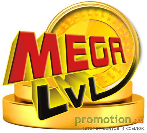 Архивное изображение: Купить адену Астериоc / Asterios - MegaLVL.ru