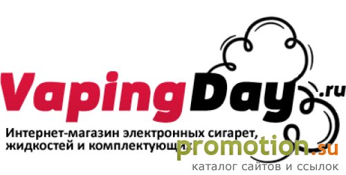 Архивное изображение: Интернет магазин электронных сигарет Vaipingday
