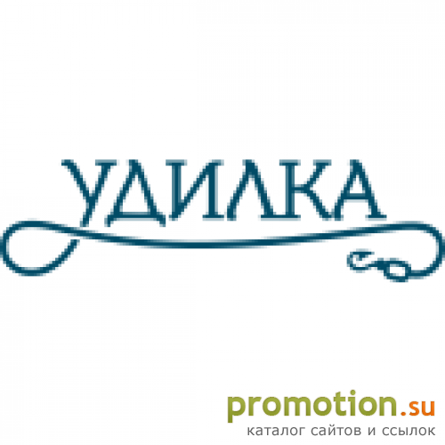 Архивное изображение: Удилка - портал о рыбалке