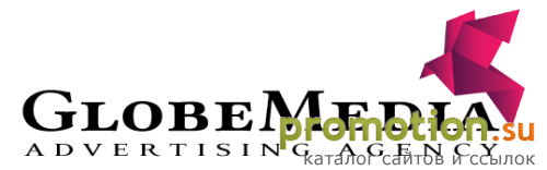 Архивное изображение: Рекламное агентство GlobeMedia