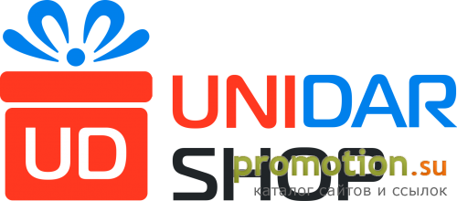 Архивное изображение: UnidarShop - магазин подарков