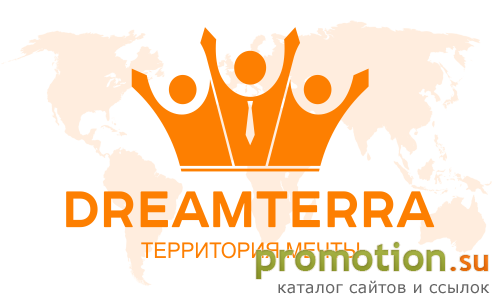 Архивное изображение: Высокодоходный семейный бизнес в регионах