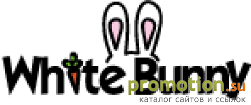 Архивное изображение: White Bunny - Детские игрушки и товары