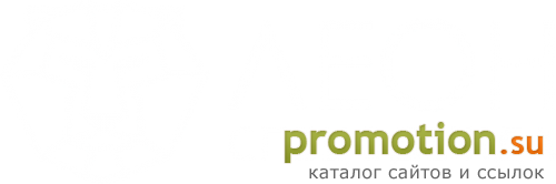Архивное изображение: Производство спецодежды - компания Леон