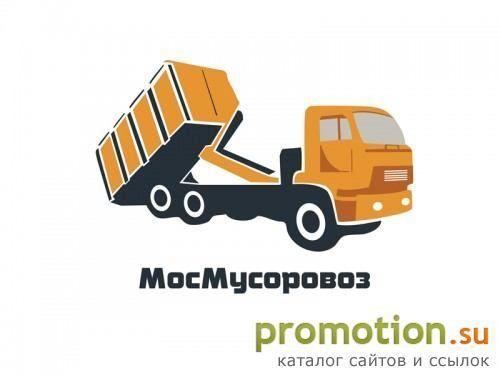 Архивное изображение: МосМусоровоз - вывоз мусора и снега