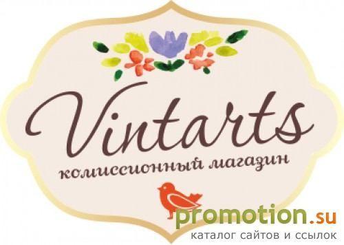 Архивное изображение: Комиссионный магазин Винтартс