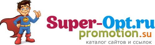 Архивное изображение: Super-Opt — товары для одностраничников оптом