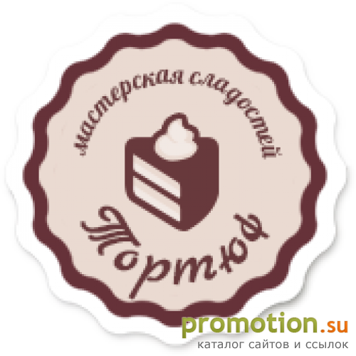 Архивное изображение: Тортюф - изысканные десерты на заказ