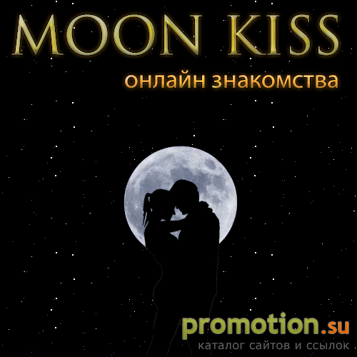 Архивное изображение: Знакомства Moon Kiss