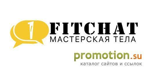 Архивное изображение: Программа похудения от 1FitChat