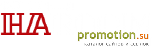Архивное изображение: Haroom - фотообои на стену в интернет-магазине