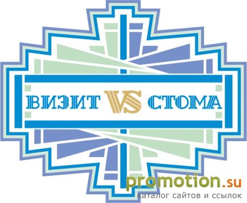Архивное изображение: Стоматологическая клиника в Кудрово "Визит Стома"