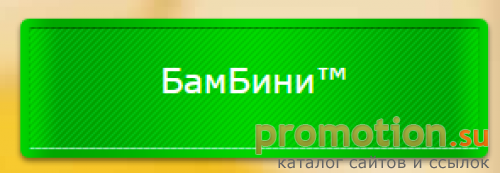 Архивное изображение: Мебельный интернет-магазин Glawmebel.ru