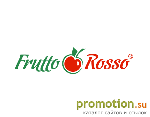 Архивное изображение: одежда от производителя frutto rosso