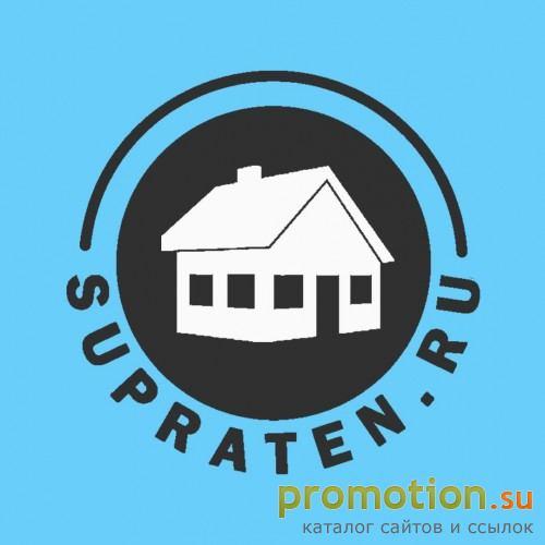 Архивное изображение: Стройматериалы по оптовым ценам!