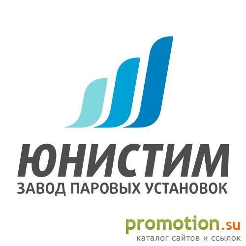 Архивное изображение: ООО «Завод паровых установок UNISTEAM»