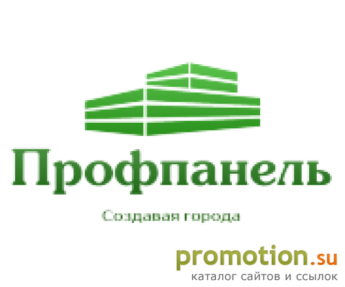 Архивное изображение: Профпанель - кровельные материалы в Тюмени