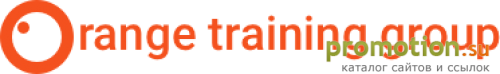Архивное изображение: Организация O-Training.ru
