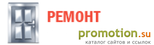 Логотип Компания по ремонту дверей