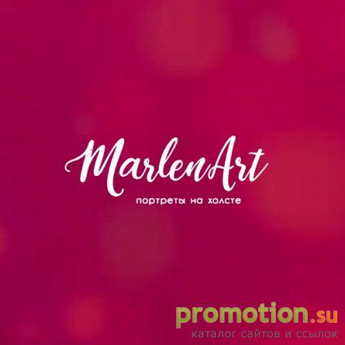 Архивное изображение: Студия портретов МарленАрт