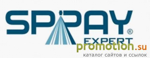 Архивное изображение: Spray Expert - промышленные форсунки