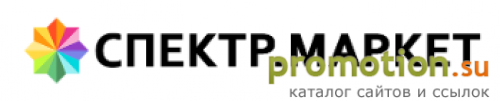 Логотип Оптовый интернет-магазин Spektr.Market.