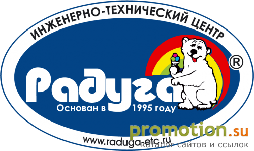 Архивное изображение: Продажа холодильного и климатического оборудования