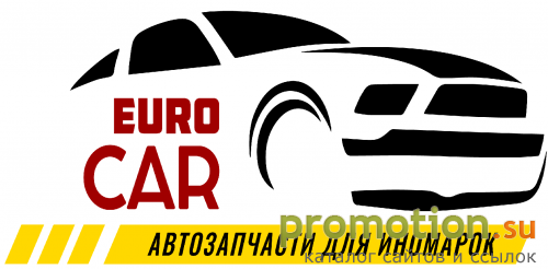 Архивное изображение: EuroCar.su - автозапчасти с доставкой по России