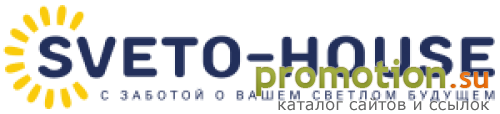 Архивное изображение: Sveto-house.ru - магазин люстр и светильников