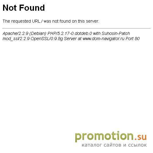 Архивное изображение: Строительство загородных домов - Навигатор Ecopan