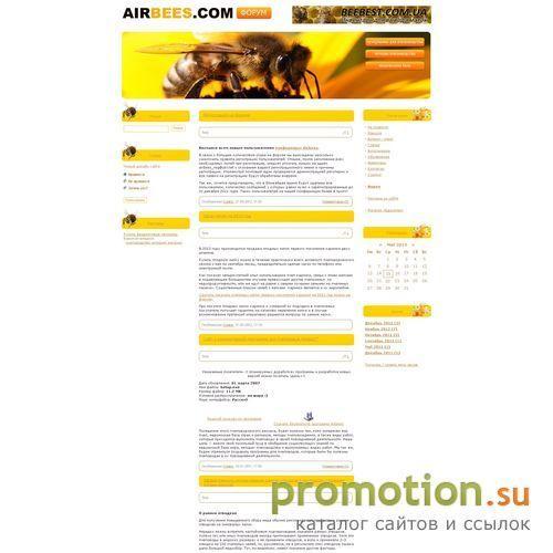 Архивное изображение: Airbees - компьютерная программа для пчеловодства