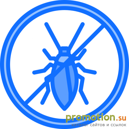 Архивное изображение: Dezinfektor Pro СЭС служба - дезинфекция