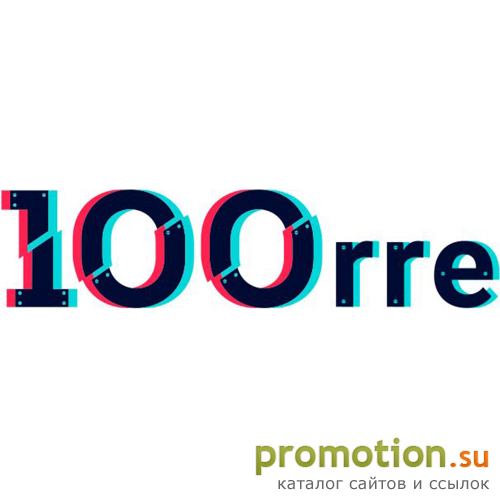 Архивное изображение: Интернет-магазин 100rre.ru