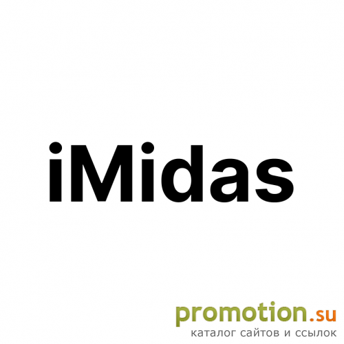Логотип iMidas - агрегатор скупки и ломбардов