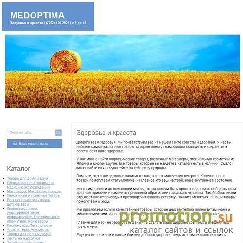 Архивное изображение: MedOptima.ru: Медицинские услуги. Поможем всем!