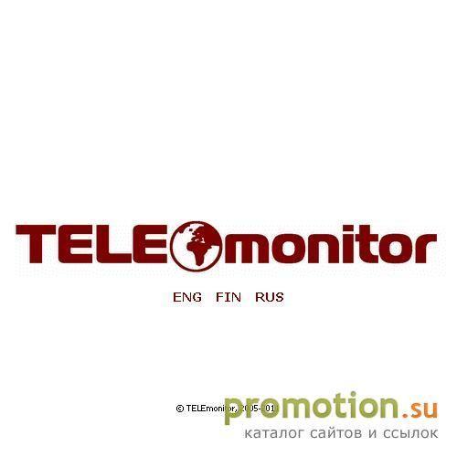 Архивное изображение: Система GSM/GPRS мониторинга TELEmonitor