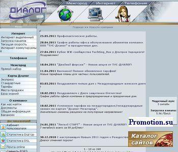 Архивное изображение: CompZone
