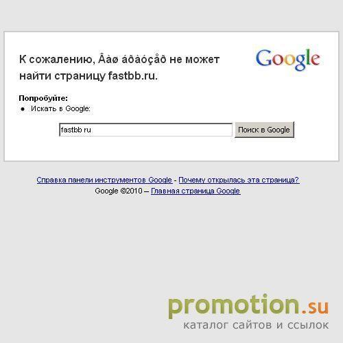Логотип SuperKids