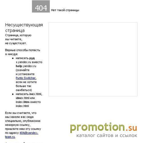 Архивное изображение: все для плетения африканских косичек