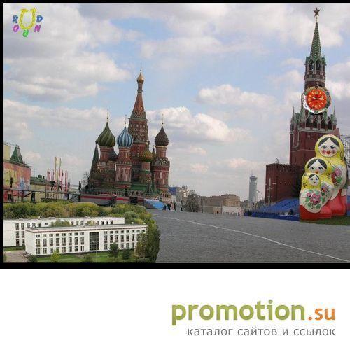 Логотип Бесплатные объявления для Фирм и Частных лиц