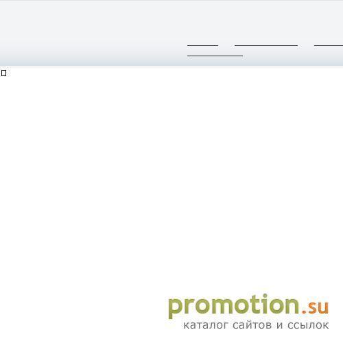 Архивное изображение: Проект Вега - разработка и продвижение сайтов