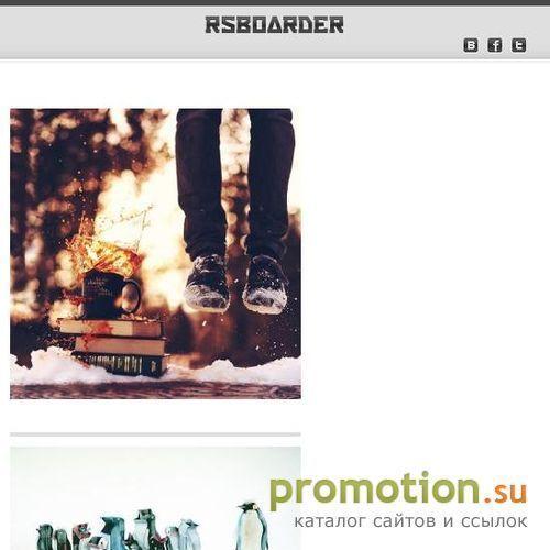 Архивное изображение: Портал rsboarder`a