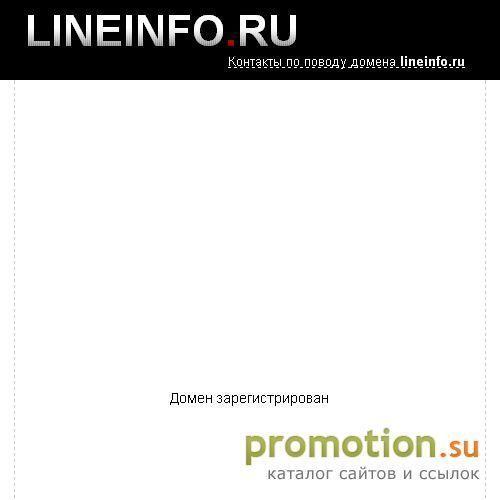 Логотип Деловой портал. Доска объявлений