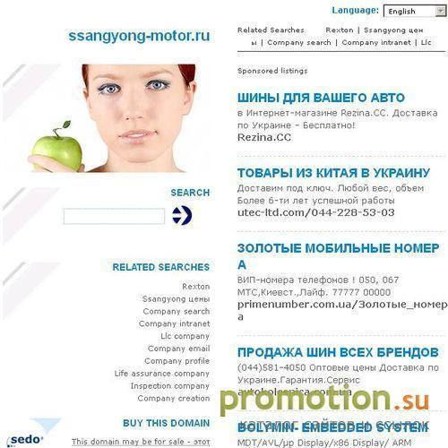 Архивное изображение: Ssangyong.Musso, Musso Sports, Pick Up