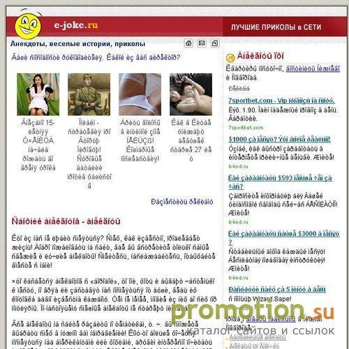 Архивное изображение: Заказ и бронирование авиабилетов