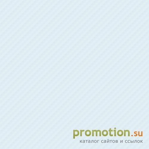 Логотип работа для шоу-групп за границей