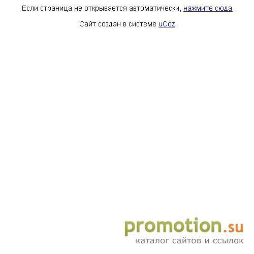 Логотип Aiesha-текстильная мастерская