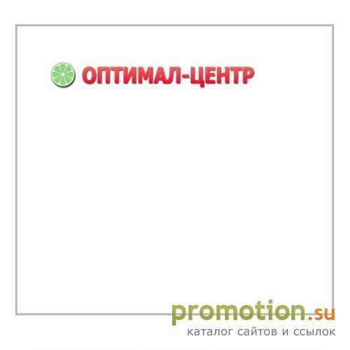 Логотип Уборочное оборудование - Оптимал-Центр