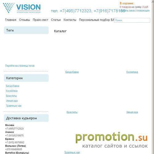 Архивное изображение: Triovita.ru