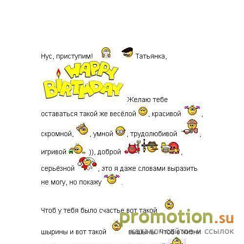 Архивное изображение: Cдам квартиру для отдыха или под офис в Одеесе